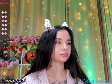 free nude cam girl annbarby image #374649