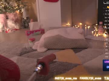free nude cam girl lil_eva image #3342305