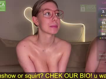 free nude cam girl emmaandjake image #6617236