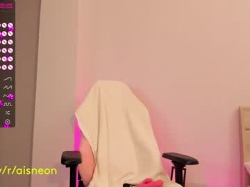 free nude cam girl aisneon image #3413395
