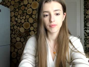 free nude cam girl coy_amina image #766053