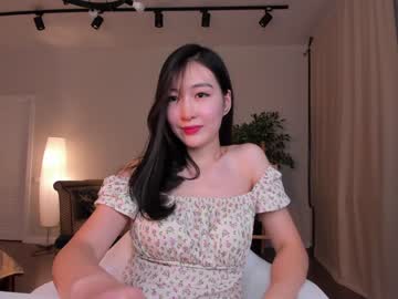 free nude cam girl natsumiito image #5818939