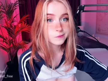 free nude cam girl pocketrocket_ image #397390
