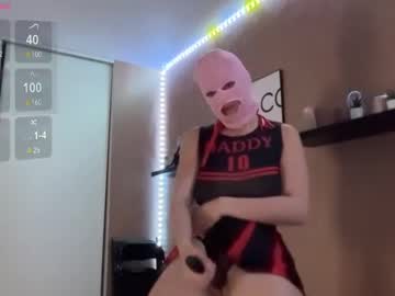 thepinkmaskbabe cosplay cam