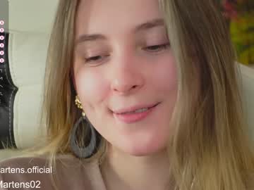 free nude cam girl beckymartens image #6011053