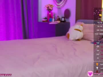 free nude cam girl megan_myersss image #5101797