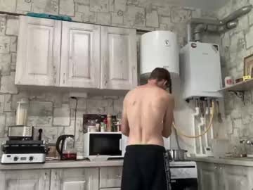 free nude cam man yummyalexxx image #1914249