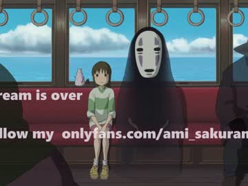 free nude cam girl ami_sakurami image #4543623