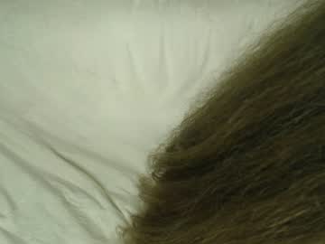 free nude cam girl amycorner image #1823361