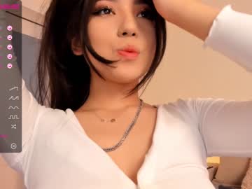 free nude cam girl iminako image #1207966