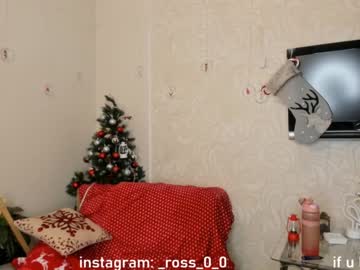 free nude cam girl melissasimon image #3364701