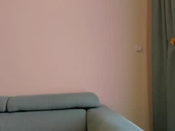 free nude cam girl elaanna image #5343839
