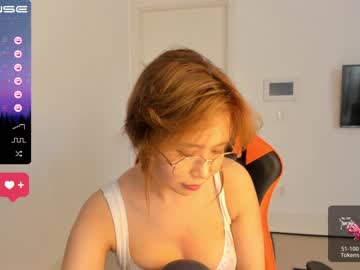 free nude cam girl mei_tin image #4889460