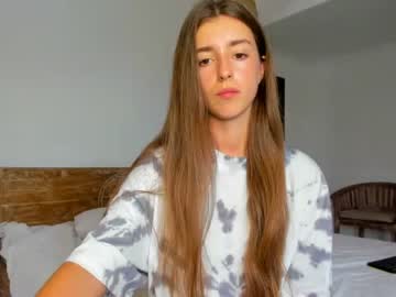 free nude cam girl coy_amina image #1574022