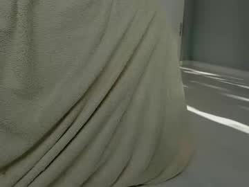 free nude cam girl star_gazing image #2420536