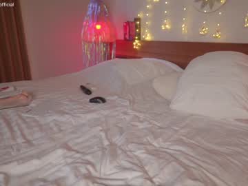 free nude cam girl emilia98xxx image #6203332