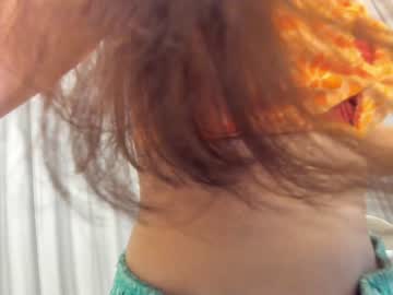 free nude cam girl ehotlovea image #5335622
