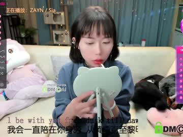 free nude cam girl luna_liu520 image #1117213
