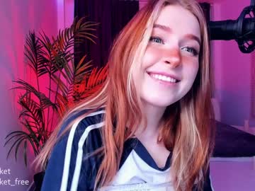 free nude cam girl pocketrocket_ image #390074