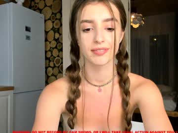 free nude cam girl coy_amina image #1209822