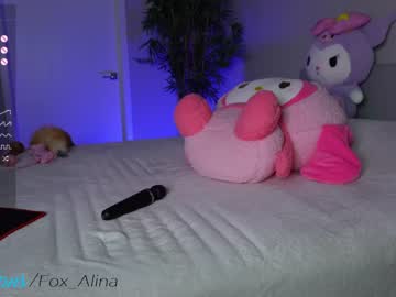 free nude cam girl fox_alina image #5257420