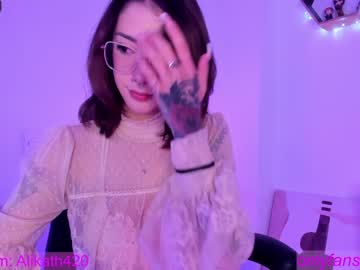 free nude cam girl thecosmicgirl image #4981495