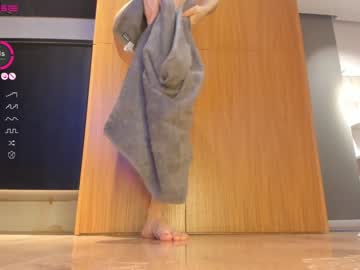 free nude cam girl aya_hitakayama image #3177202