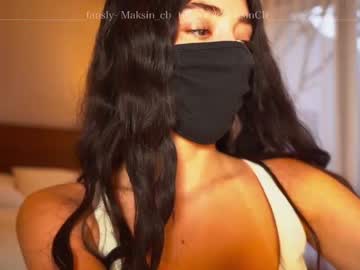 free nude cam girl maksin_cb image #3218646