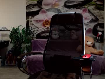 free nude cam girl jennycutey image #1609900