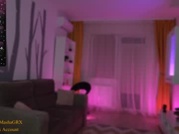 free nude cam girl haileygrx image #6640462
