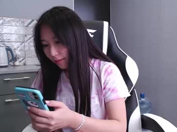 free nude cam girl adawong13 image #2830695