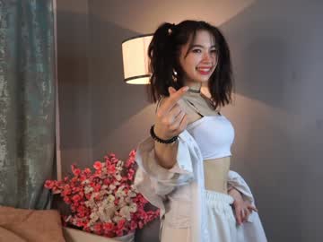 philomenafrost cosplay cam