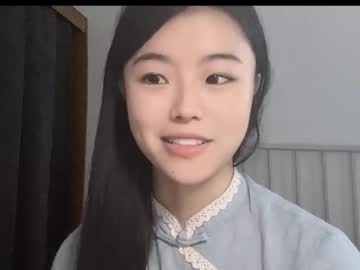 free nude cam girl chinesegirlwong image #6944104