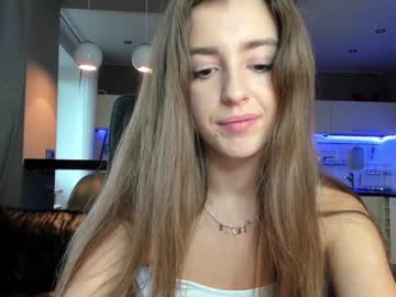 free nude cam girl coy_amina_ image #2743437