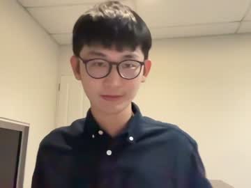 ctu28 cosplay cam