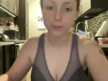 free nude cam girl katiecatcam image #730404