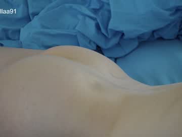 free nude cam girl ellaa91 image #6785488
