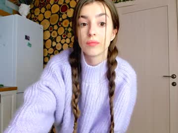 free nude cam girl coy_amina image #999298