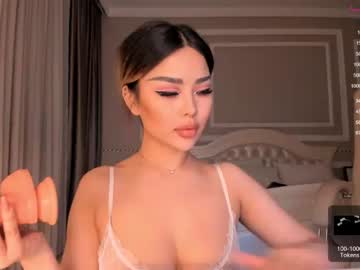 free nude cam girl bae_suz image #1648834