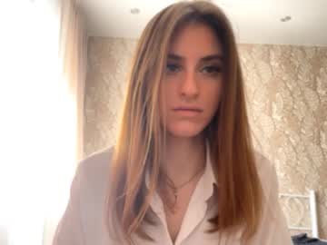 odelinabain cosplay cam