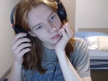 ewanhearsvoices cosplay cam