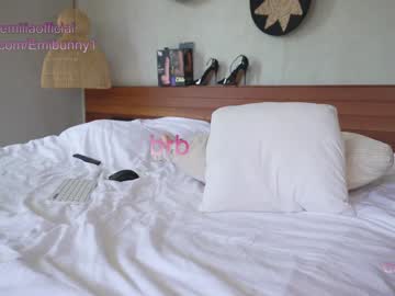 free nude cam girl emilia98xxx image #5054897