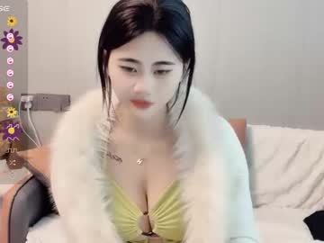 sweet_eleanor cosplay cam