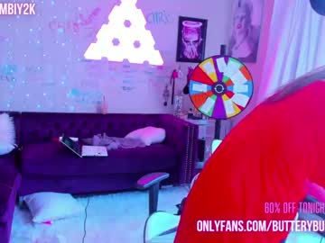 free nude cam girl butterybubblebutt image #4930431