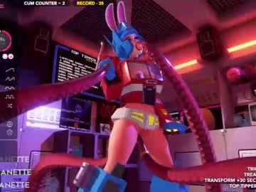 free nude cam girl skyeanette image #5556804