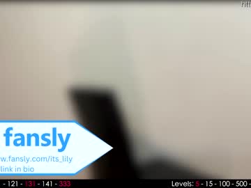 free nude cam girl its_lily image #3518872