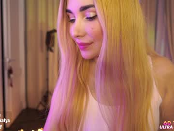 free nude cam girl sweety_rinushka_ image #880549