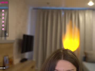 free nude cam girl coyness_geneva image #1734684