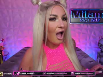 free nude cam girl tamaramilano image #2974191