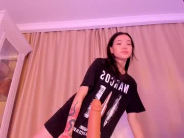 free nude cam girl aerri_lee image #2259060